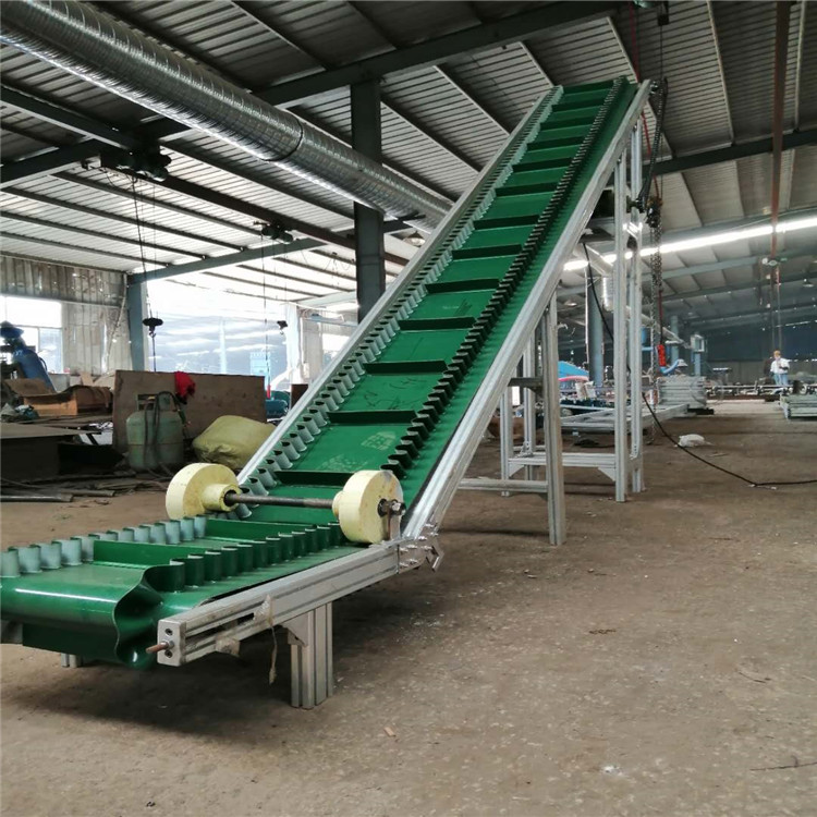 雙鴨山Z型裙邊皮帶輸送機(jī)