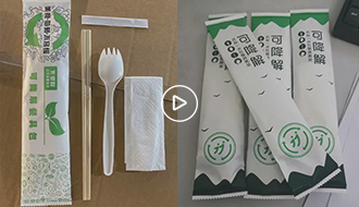 環(huán)?？山到獍b膠_青島環(huán)保可降解包裝膠廠家